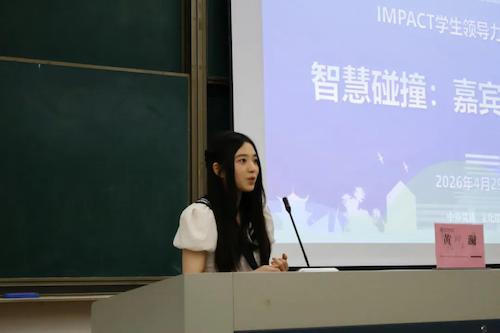 黄澜1 黄澜1