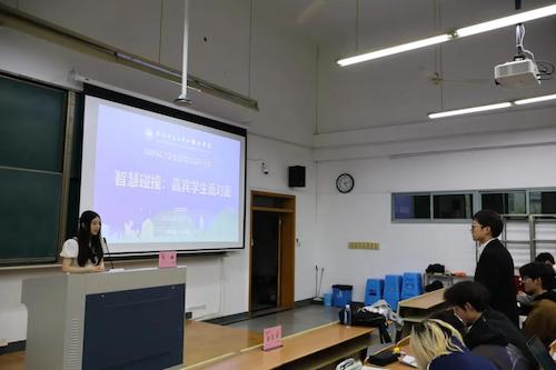 黄澜3 黄澜3