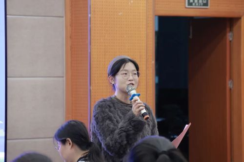 徐宜修老师发表点评 徐宜修老师发表点评